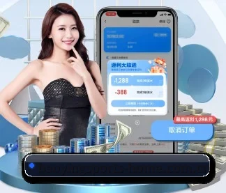 宝盈体育官网 APP